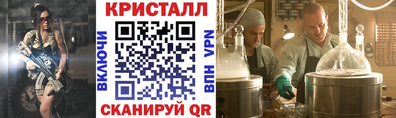 Амфетамин 97%  Купить где  Кувандык 