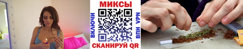 БУТИРАТ бутандиол  Купить где  Кувандык 