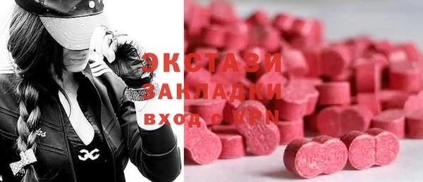 каннабис Снежногорск