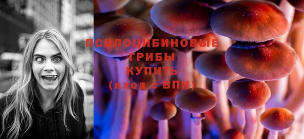 меф VHQ Слюдянка