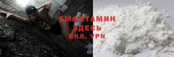 каннабис Снежногорск