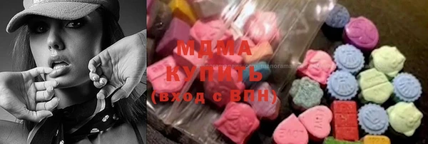 каннабис Снежногорск