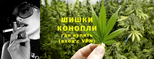 меф VHQ Слюдянка