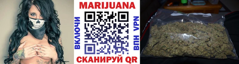 Каннабис Amnesia Купить закладки Кувандык